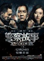 İntikam Saati / Police Story