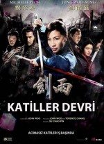 Katiller Devri / Jianyu