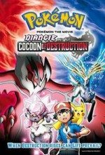 Pokemon The Movie Diancie and the Cocoon of Destruction