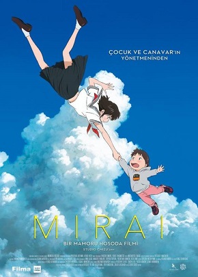 Küçük Kardeşim Mirai / Mirai no Mirai