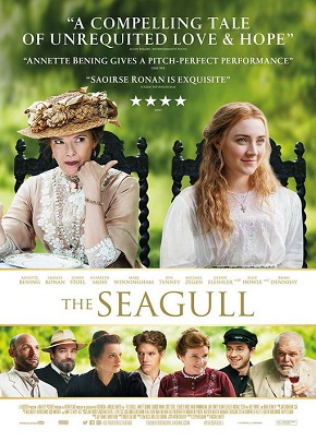 Martı / The Seagull