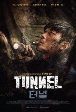 Tünel / The Tunnel