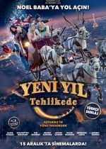 Yeni Yıl Tehlikede / Santa & Cie